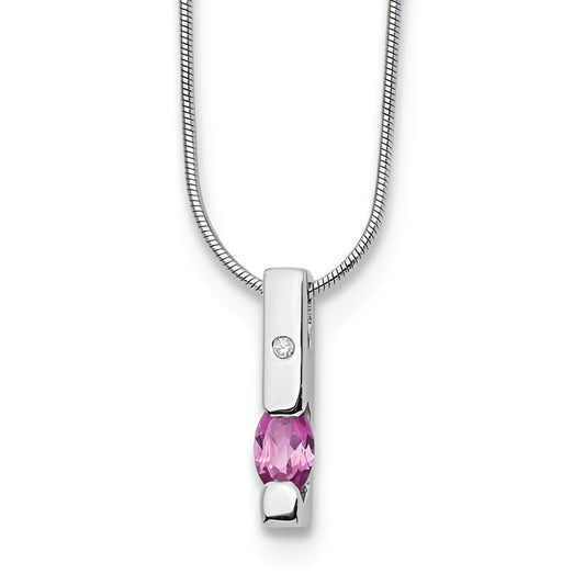 Vertical Bar Necklace